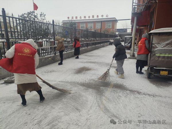 微信图片_20240202111242.jpg