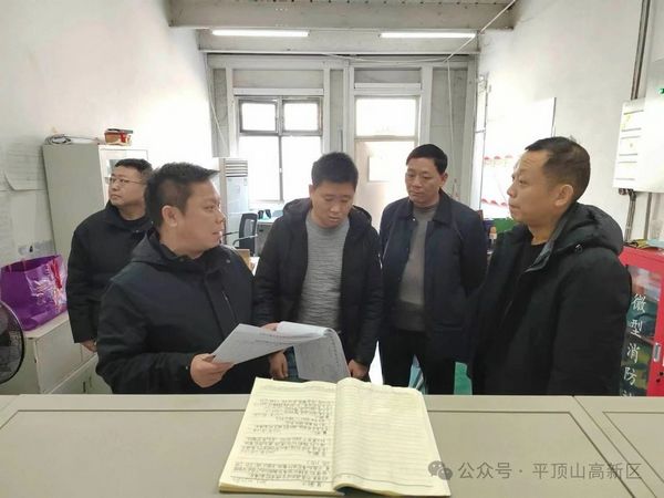 微信图片_20240131170813.jpg