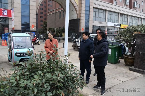 微信图片_20240221094043.jpg