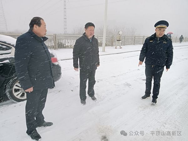 微信图片_20240223093959.jpg