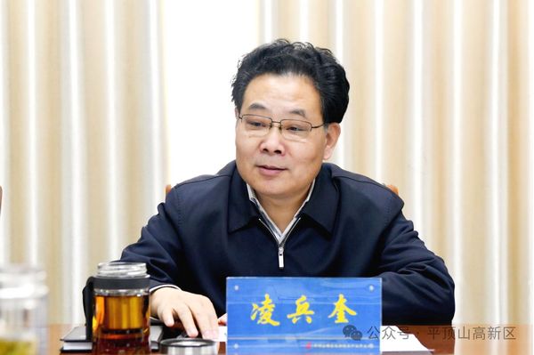 微信图片_20240227101056.jpg