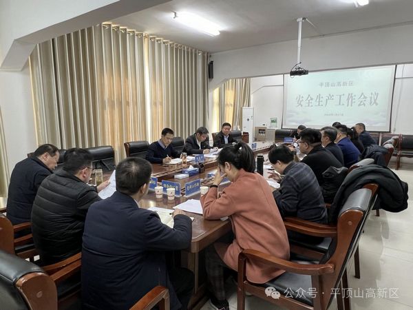微信图片_20240131170833.jpg