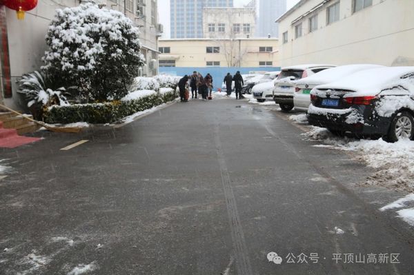 微信图片_20240205085429.jpg