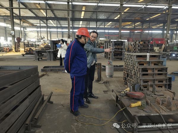 微信图片_20240206100711.jpg