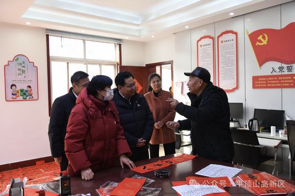 微信图片_20240131170422.jpg
