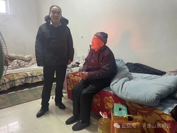 微信图片_20240206100456.jpg