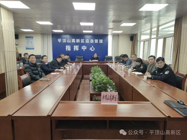 微信图片_20240131170450.jpg