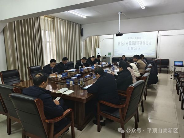 微信图片_20240201183002.jpg