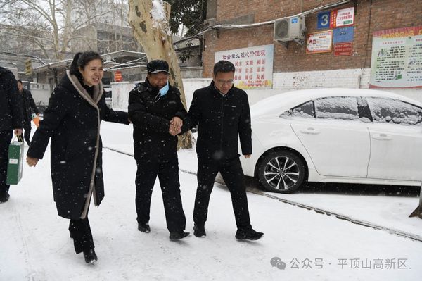 微信图片_20240206100445.jpg