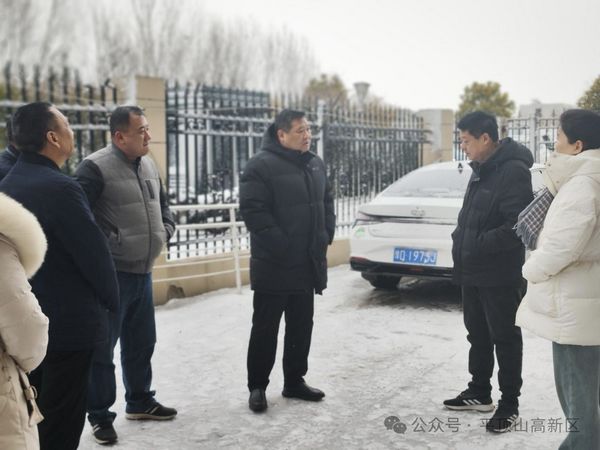 微信图片_20240202111237.jpg
