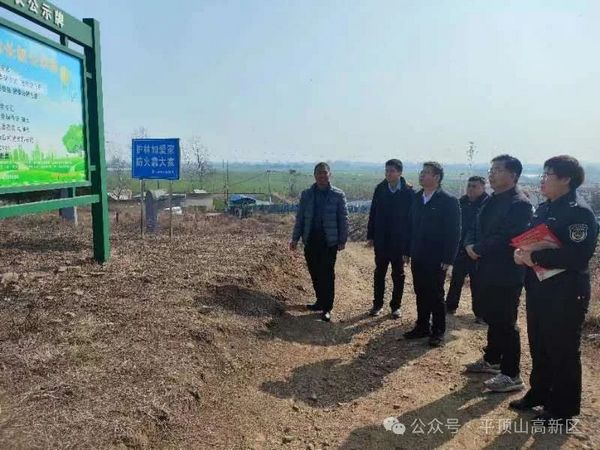 微信图片_20240218151132.jpg