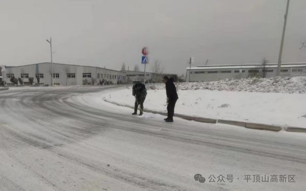微信图片_20240202111220.jpg