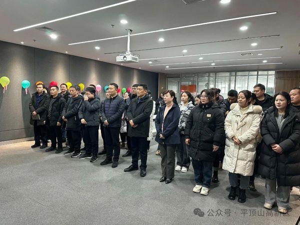 微信图片_20240226163629.jpg