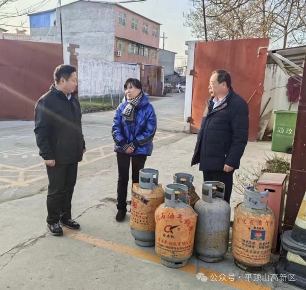 微信图片_20240131170906.jpg