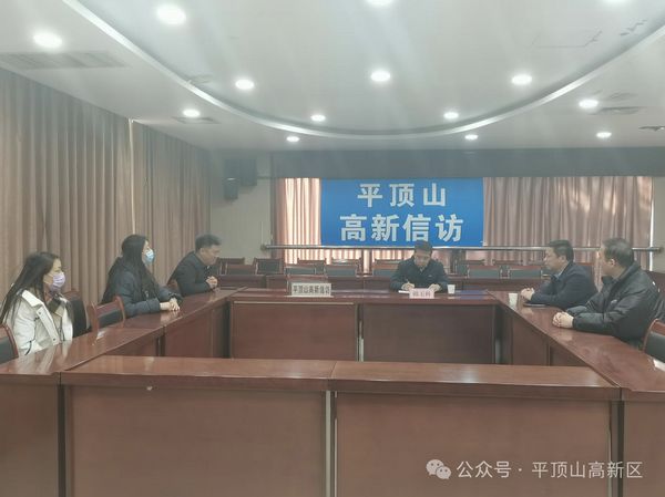 微信图片_20240131171005.jpg