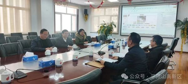 微信图片_20240226163422.jpg