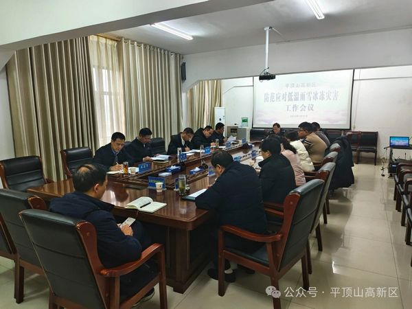 微信图片_20240202111128.jpg