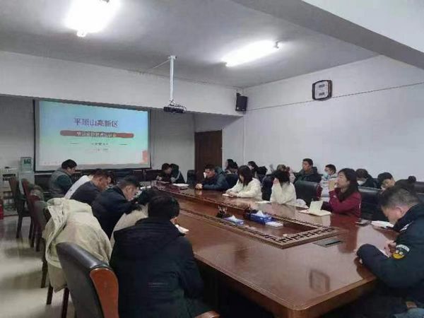 微信图片_20240218152133.jpg