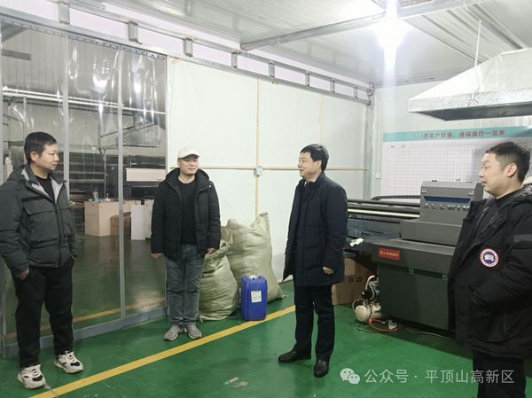 微信图片_20240223094105.jpg