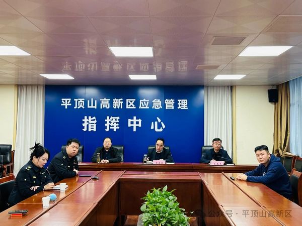微信图片_20240218151231.jpg