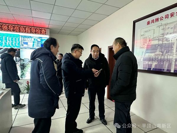 微信图片_20240206100551.jpg