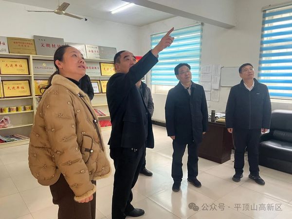 微信图片_20240218151143.jpg