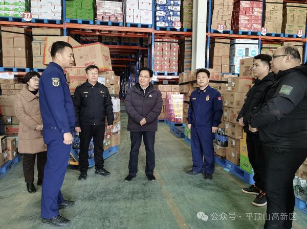 微信图片_20240131170936.jpg