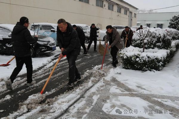 微信图片_20240205085419.jpg