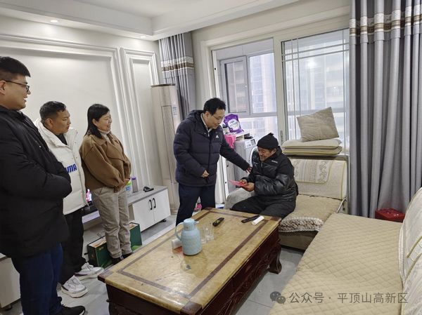 微信图片_20240206100437.jpg