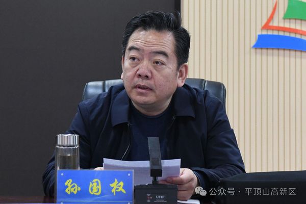 微信图片_20240229100155.jpg
