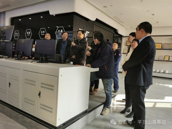 微信图片_20240131170722.jpg