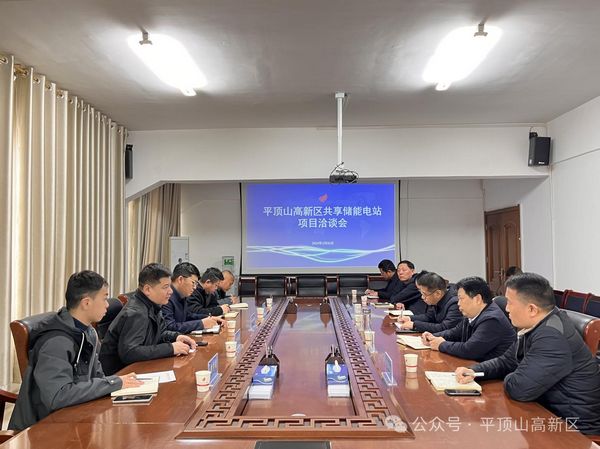 微信图片_20240227111438.jpg