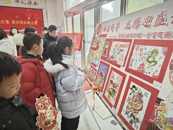 微信图片_20240226163857.jpg