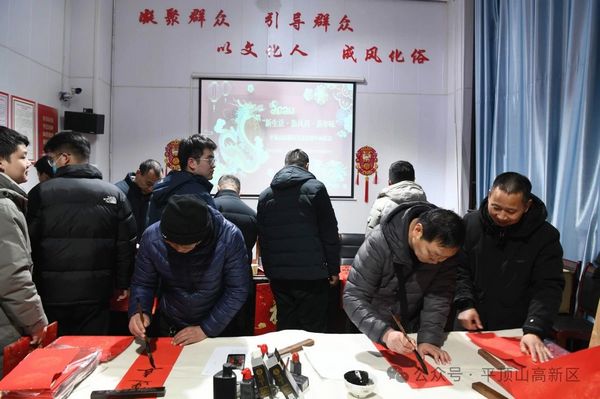 微信图片_20240131170543.jpg