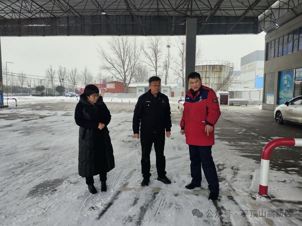 微信图片_20240206100724.jpg