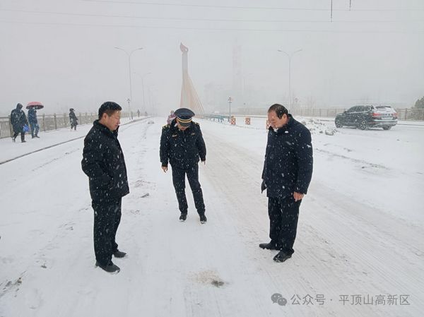 微信图片_20240223094014.jpg