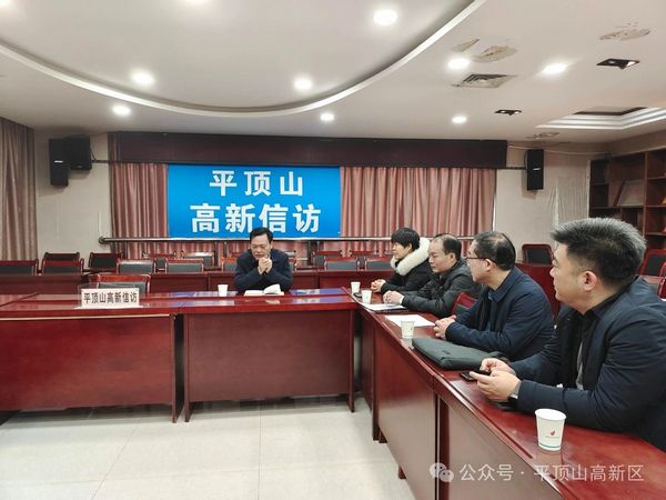 微信图片_20240131170738.jpg