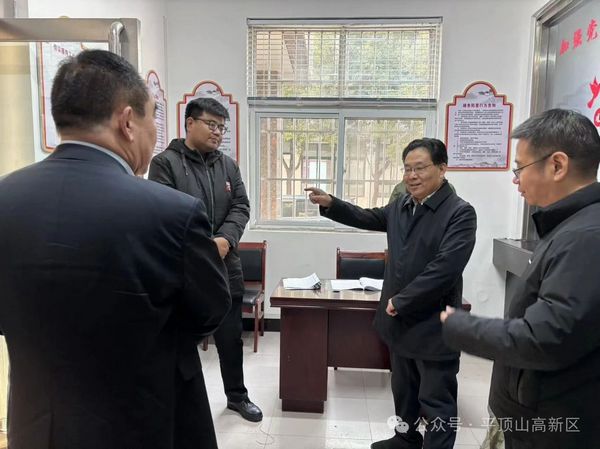 微信图片_20240218151148.jpg