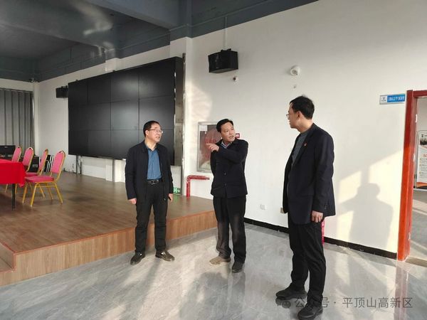 微信图片_20240131170734.jpg