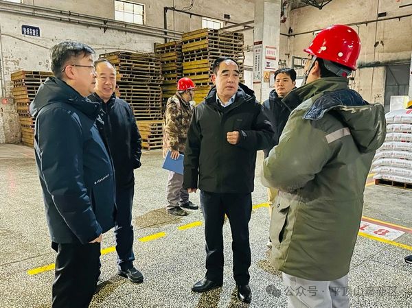 微信图片_20240206100542.jpg