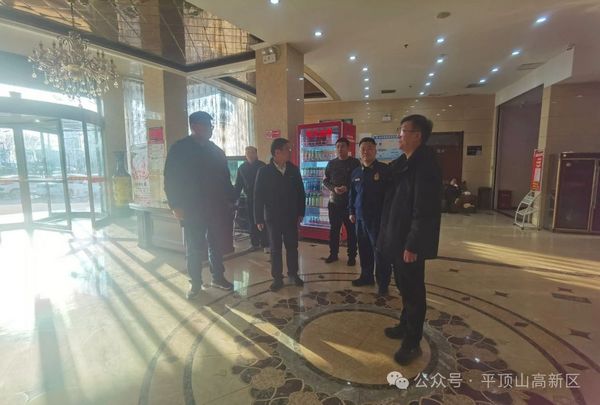 微信图片_20240131170846.jpg