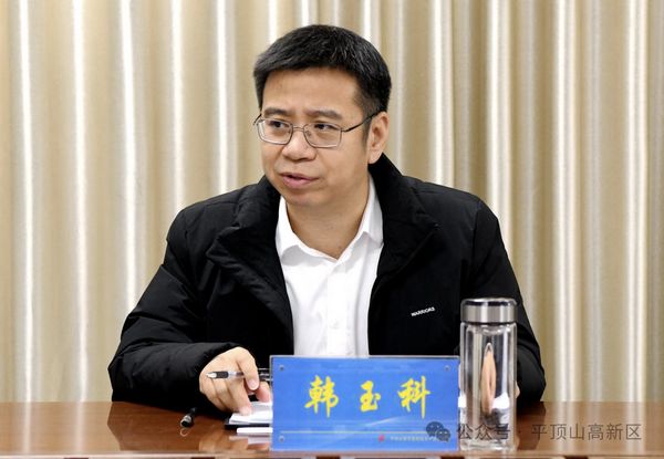 微信图片_20240221094022.jpg