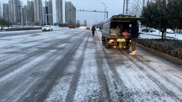 微信图片_20240202111305.jpg