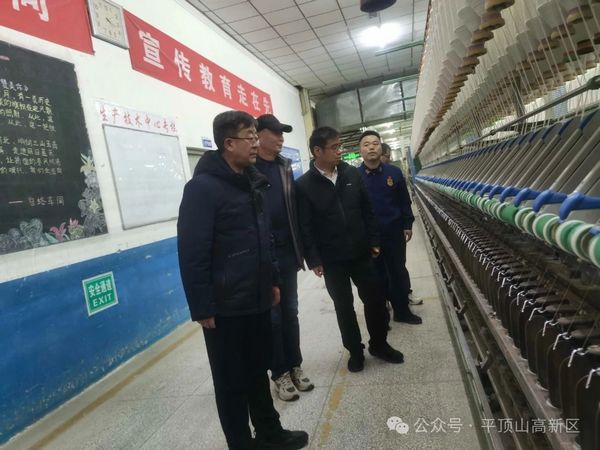 微信图片_20240201172540.jpg