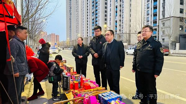 微信图片_20240218151215.jpg