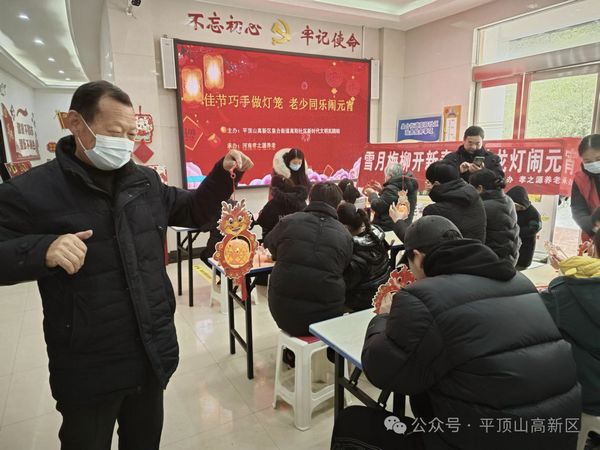 微信图片_20240226163845.jpg