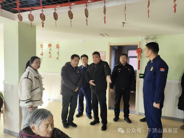 微信图片_20240131170927.jpg