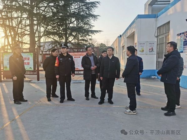 微信图片_20240131170855.jpg