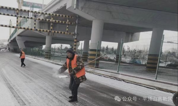 微信图片_20240202111223.jpg