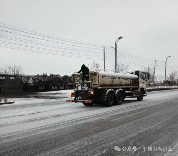 微信图片_20240202111213.jpg